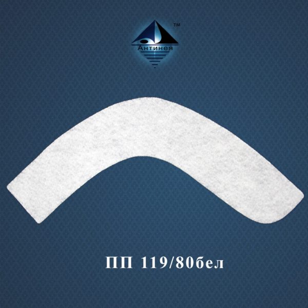 Подокатник арт.ПП 119/80