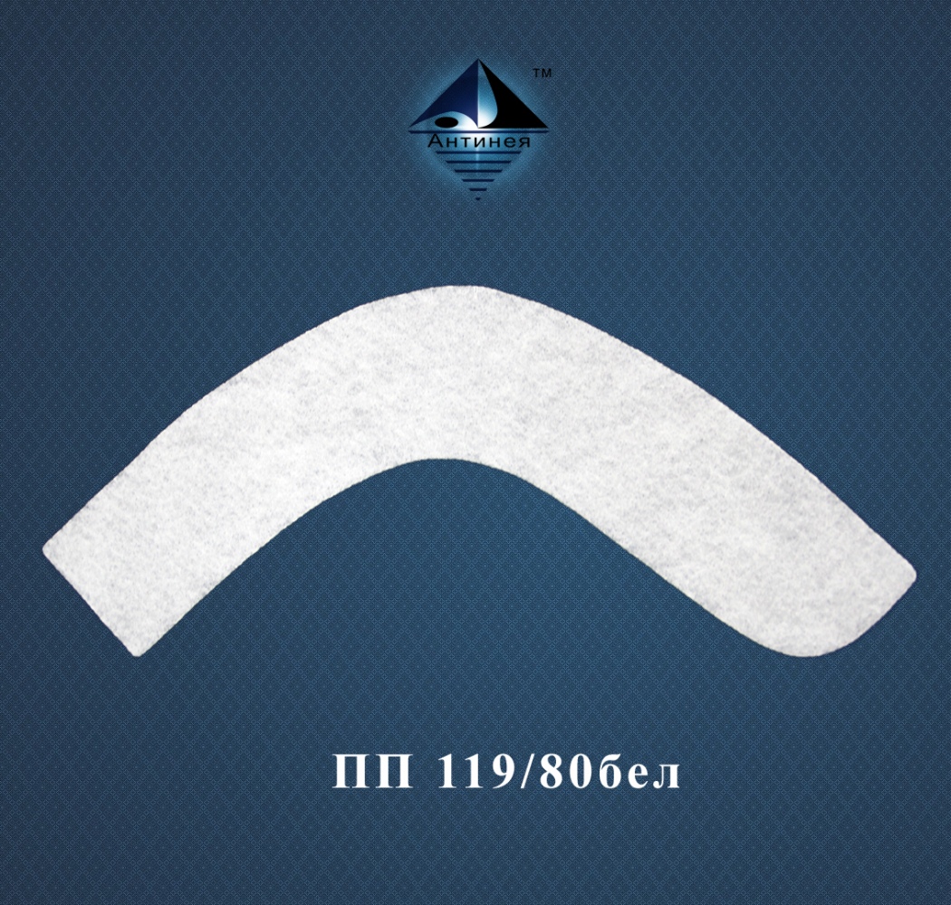 Подокатник арт.ПП 119/80