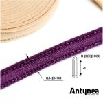Лента тоннельная двухстрочная
